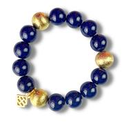 NAVY BEADED BRIANNA BRACELET